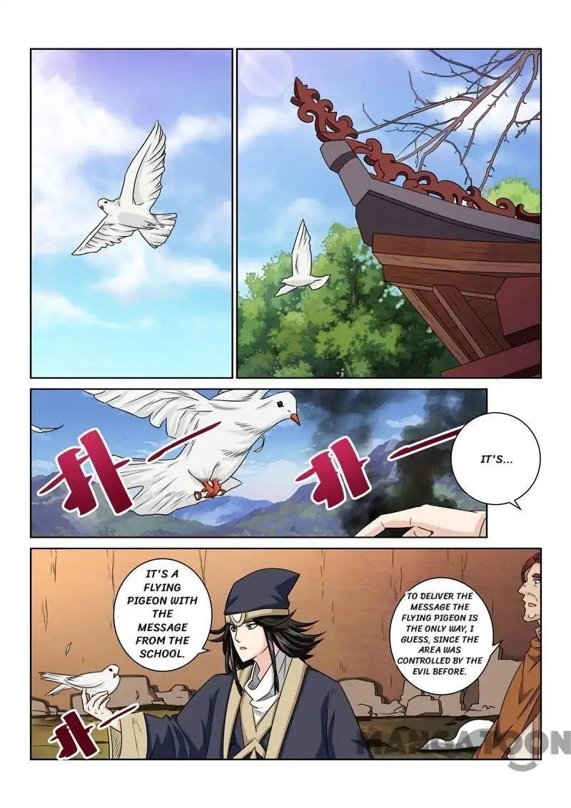 Page 5 of Chapter 70