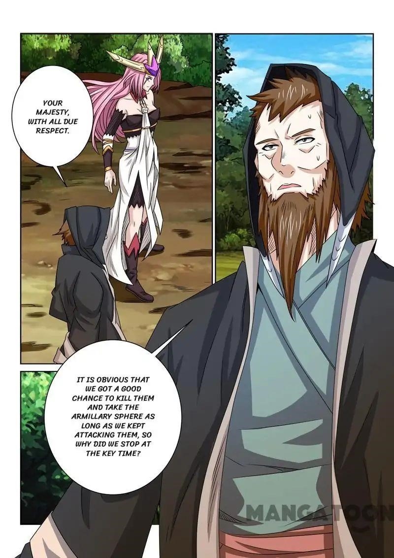 Page 8 of Chapter 70