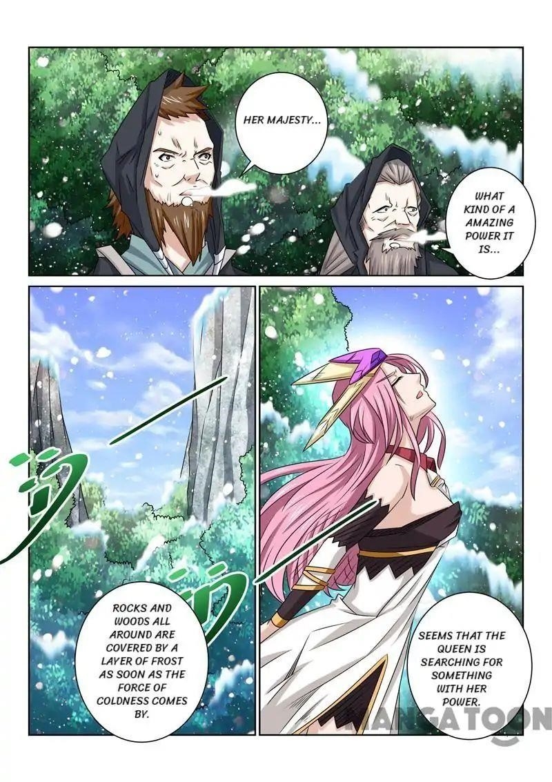 Page 2 of Chapter 71