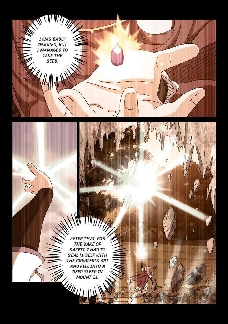 Page 11 of Chapter 71