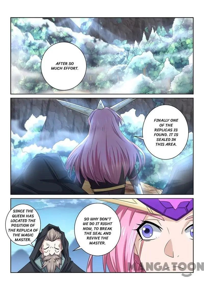 Page 1 of Chapter 72