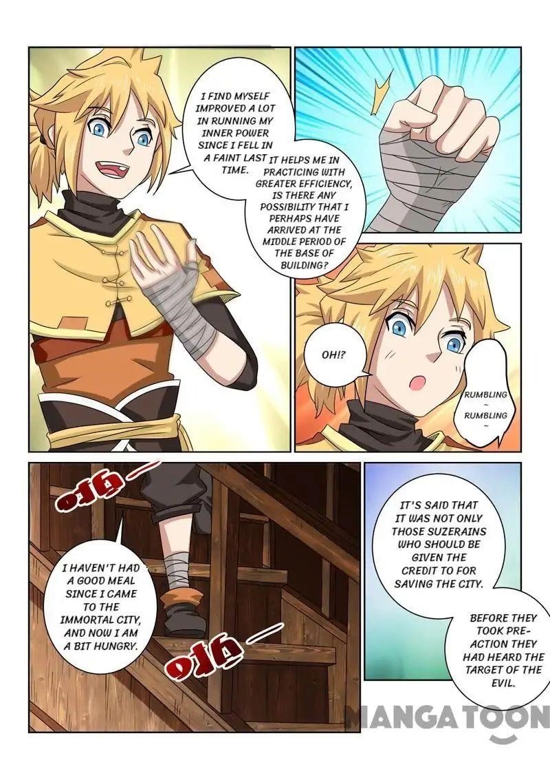 Page 3 of Chapter 73