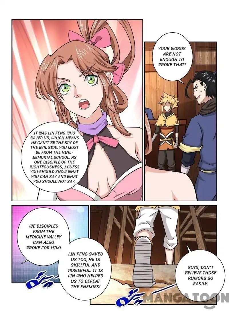 Page 8 of Chapter 73