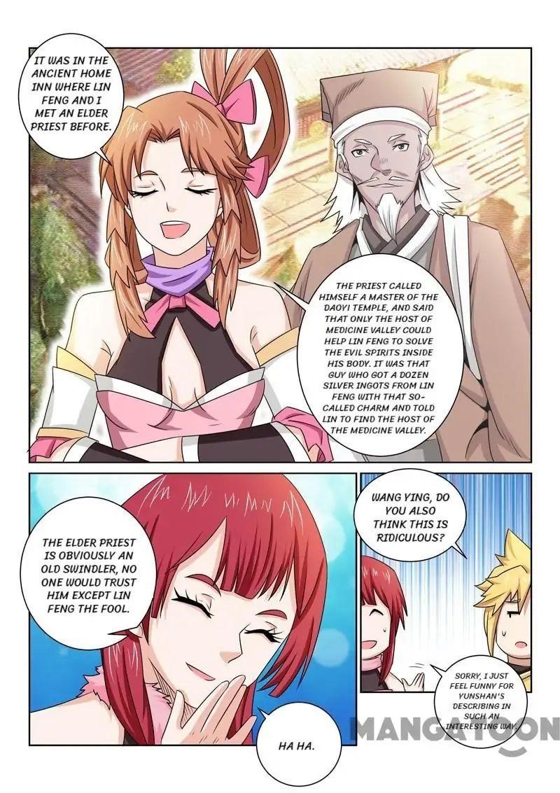 Page 3 of Chapter 74