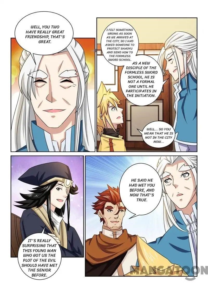 Page 11 of Chapter 74