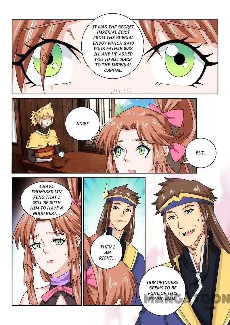 Page 12 of Chapter 75