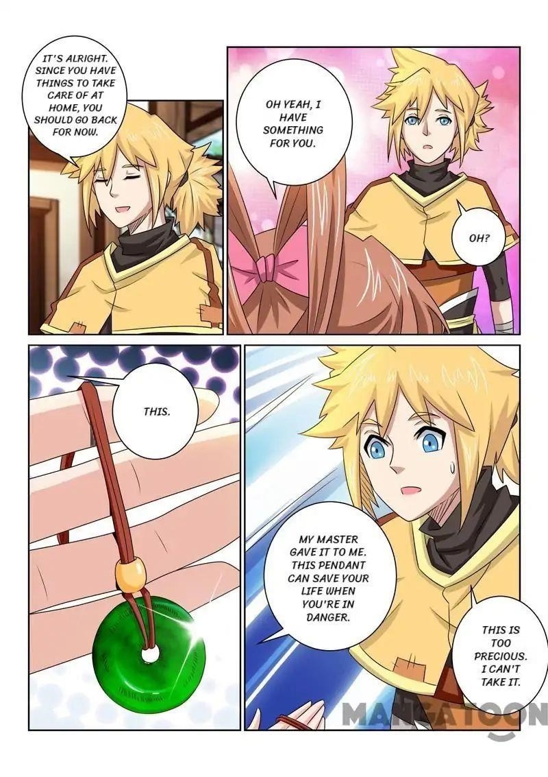 Page 5 of Chapter 76