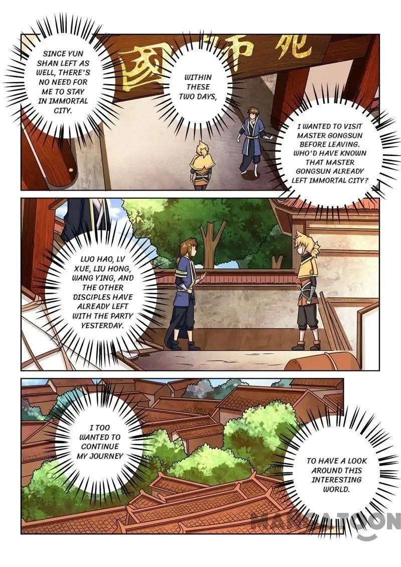 Page 11 of Chapter 76