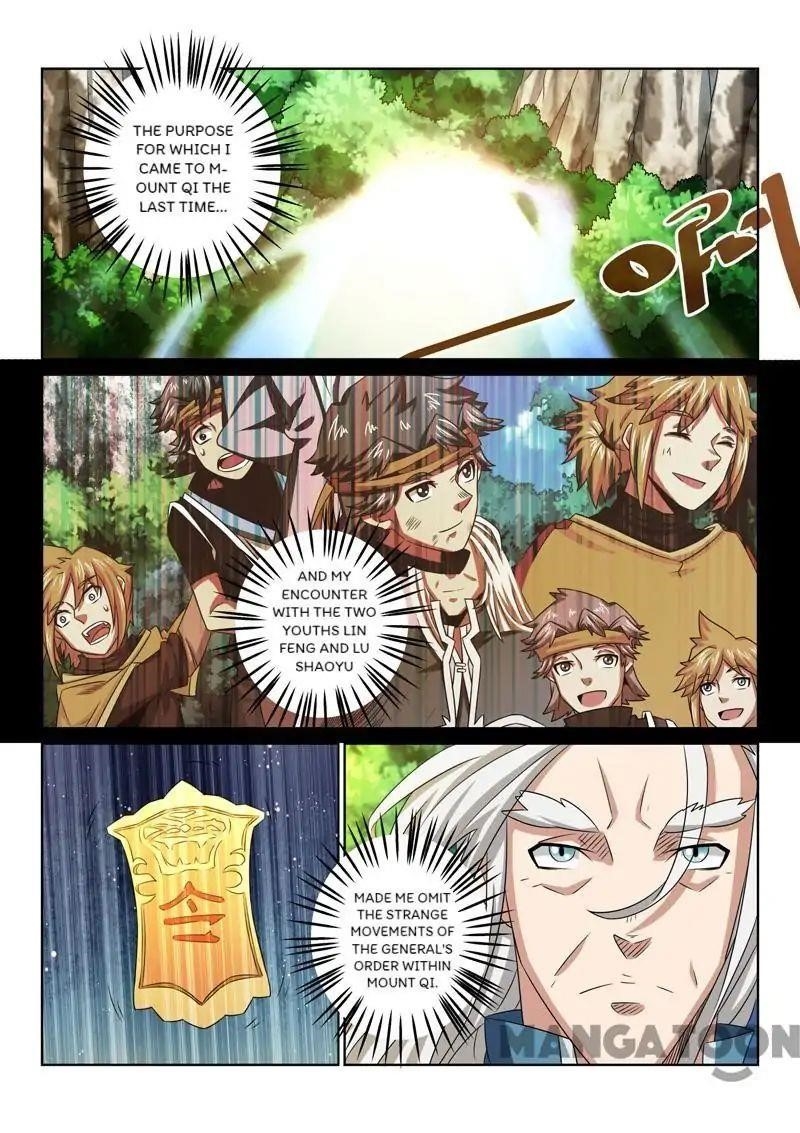 Page 3 of Chapter 77