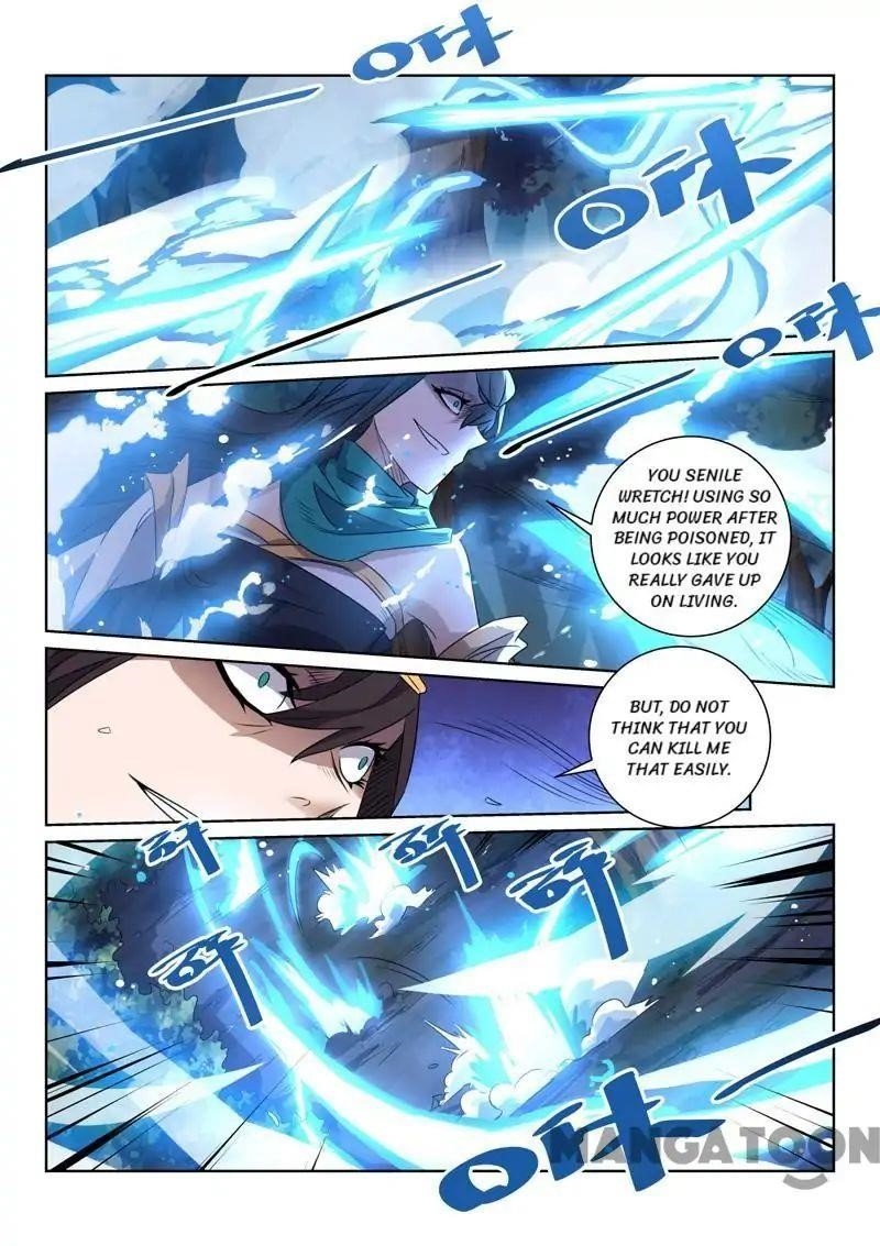 Page 5 of Chapter 78