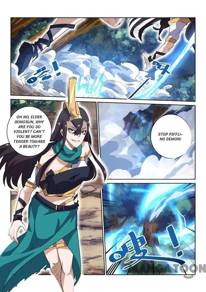 Page 6 of Chapter 78