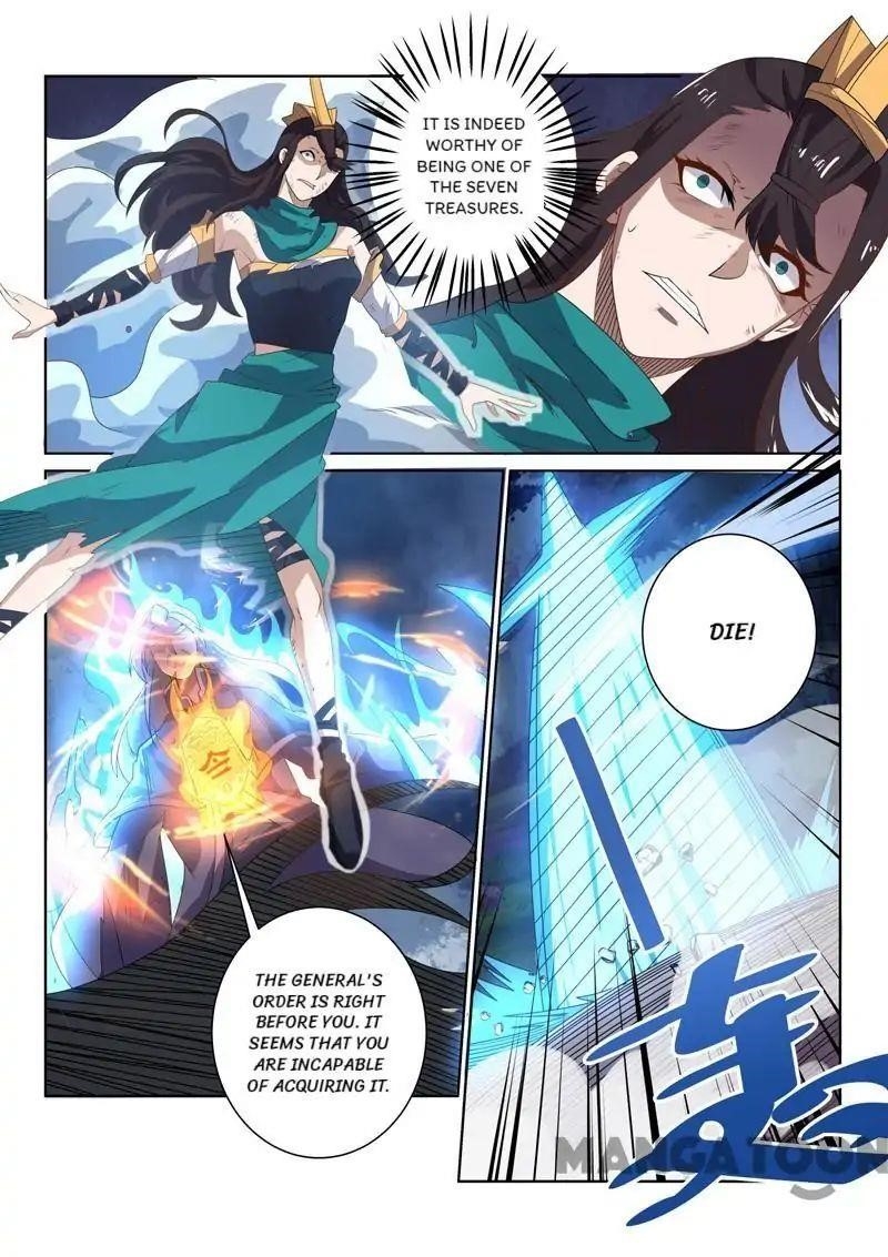 Page 12 of Chapter 78