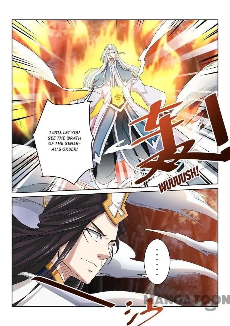Page 6 of Chapter 79