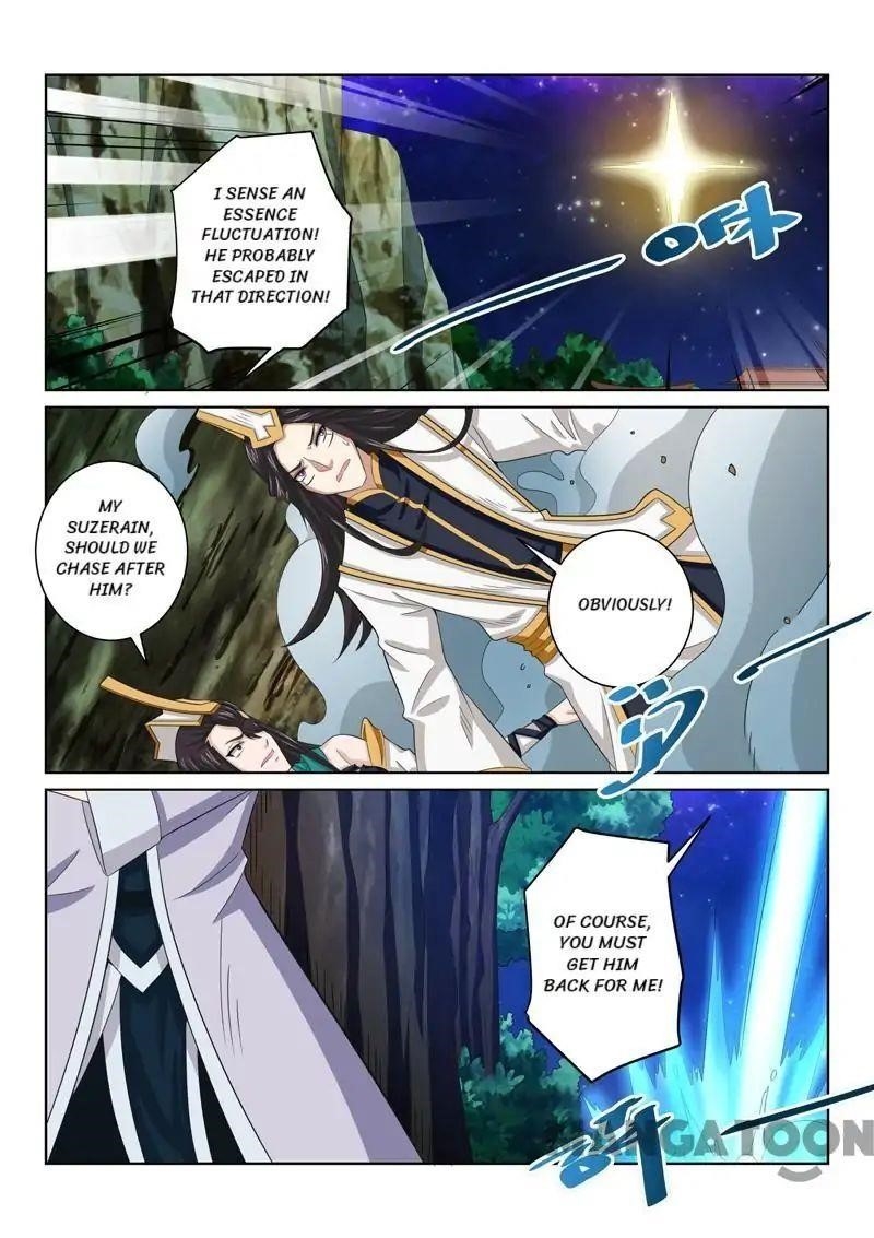 Page 1 of Chapter 80