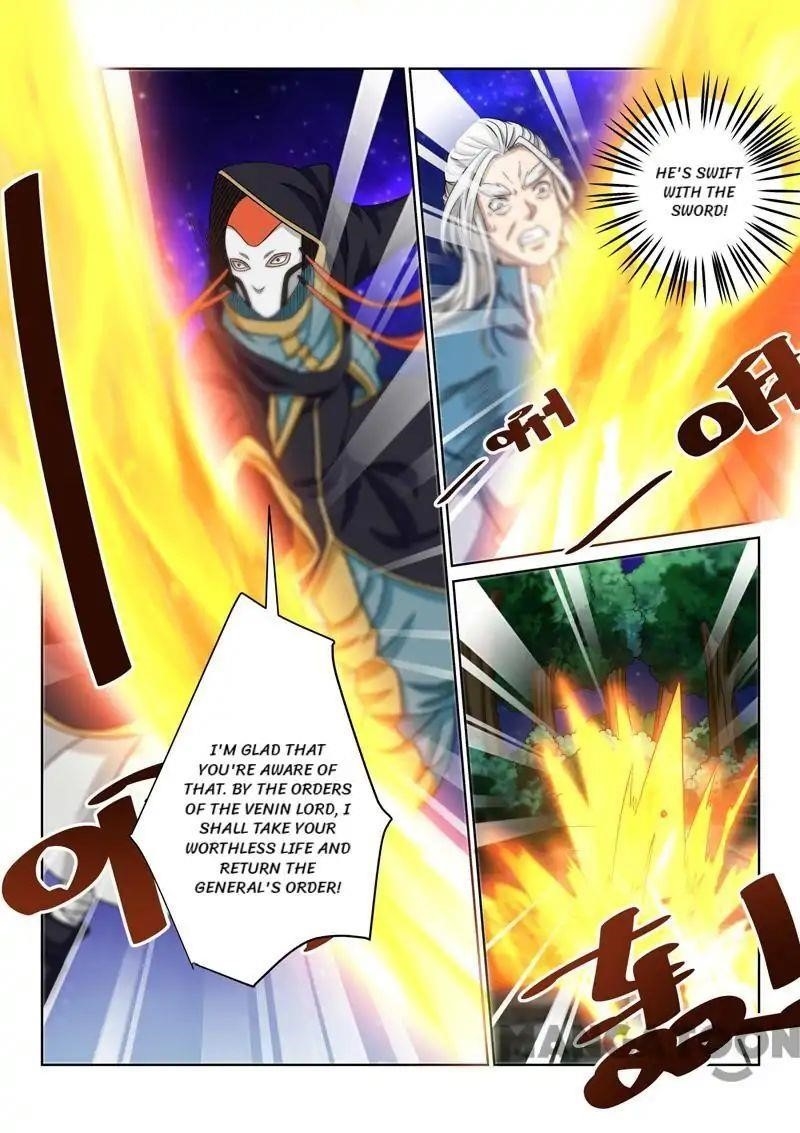 Page 7 of Chapter 80