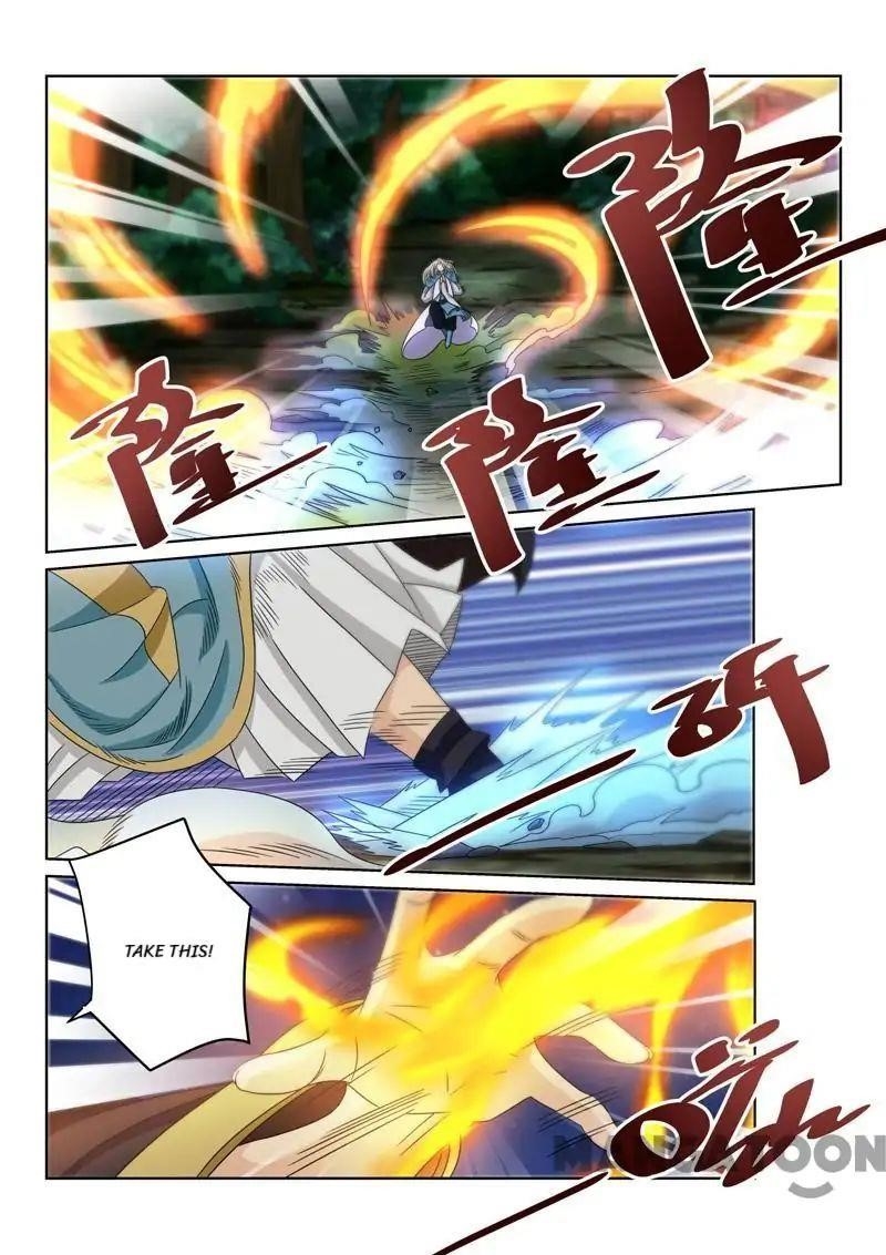 Page 8 of Chapter 80