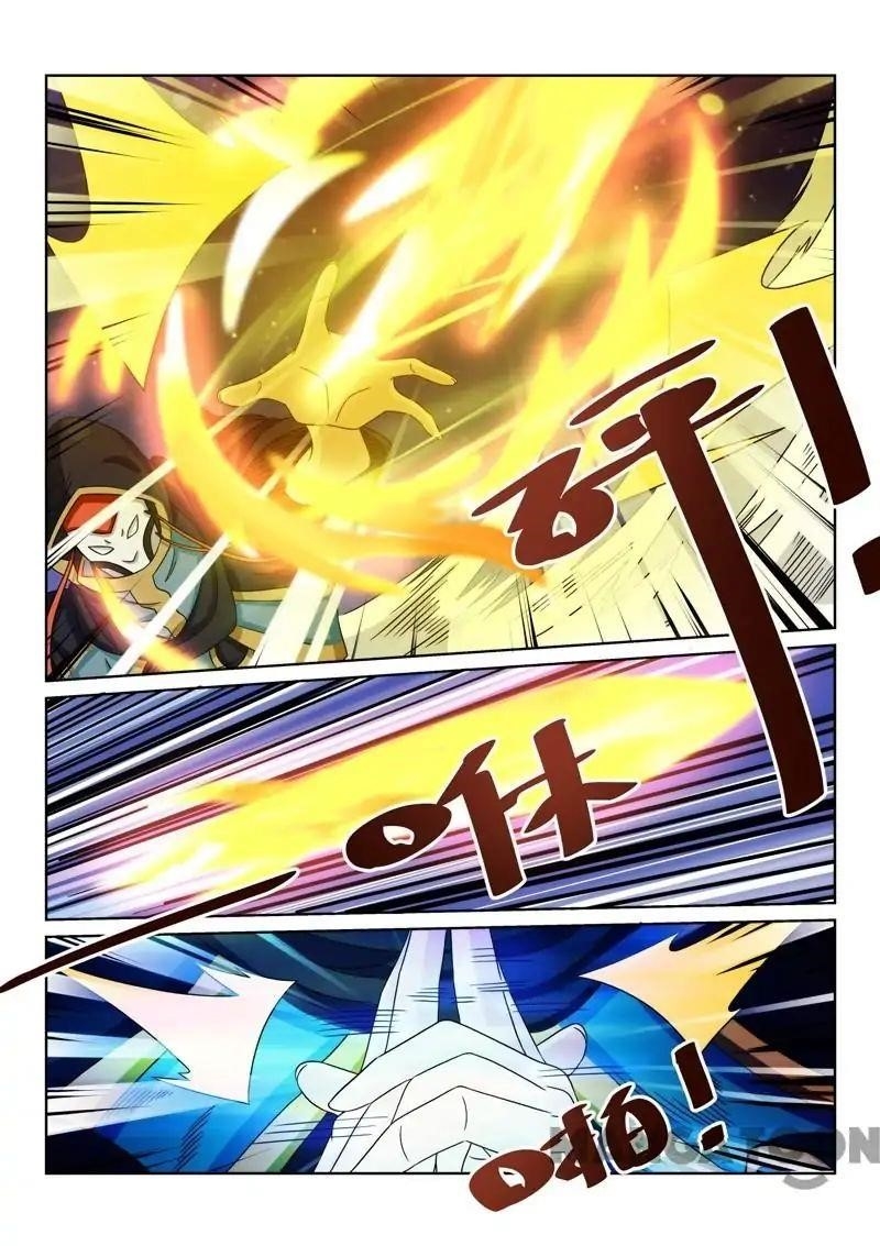 Page 9 of Chapter 80
