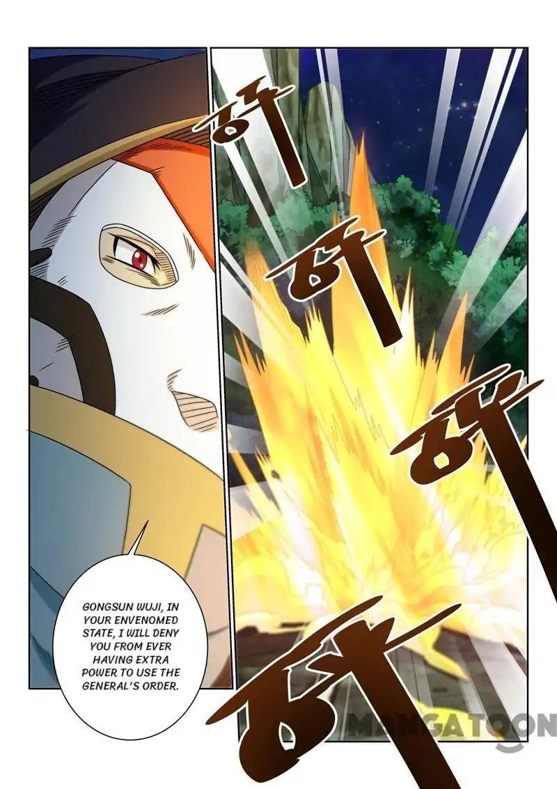 Page 11 of Chapter 80