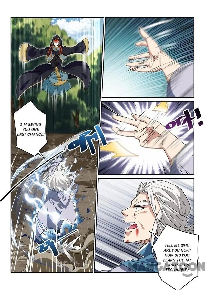 Page 3 of Chapter 81