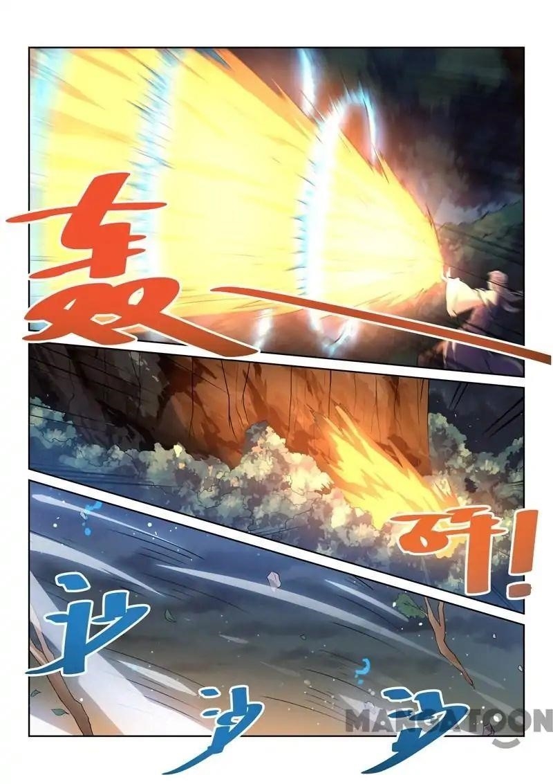 Page 7 of Chapter 81