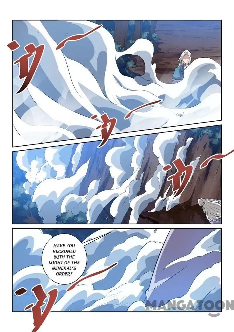 Page 8 of Chapter 81