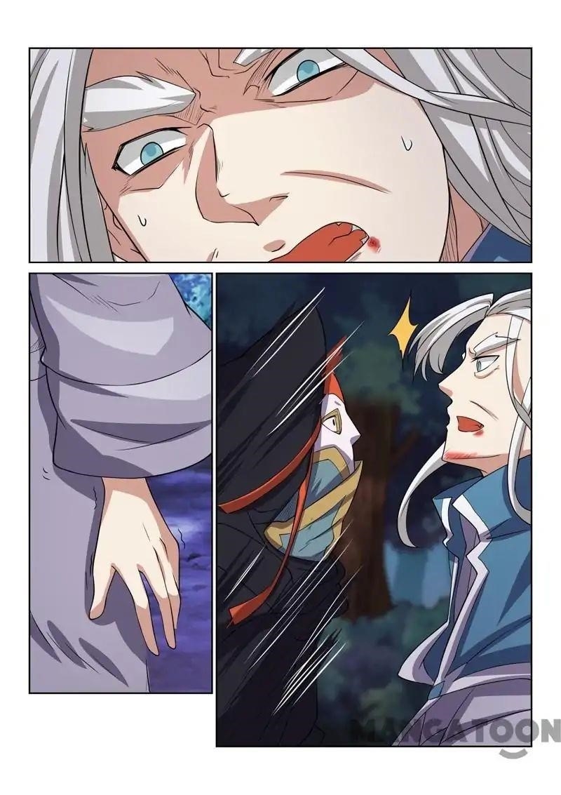 Page 11 of Chapter 81