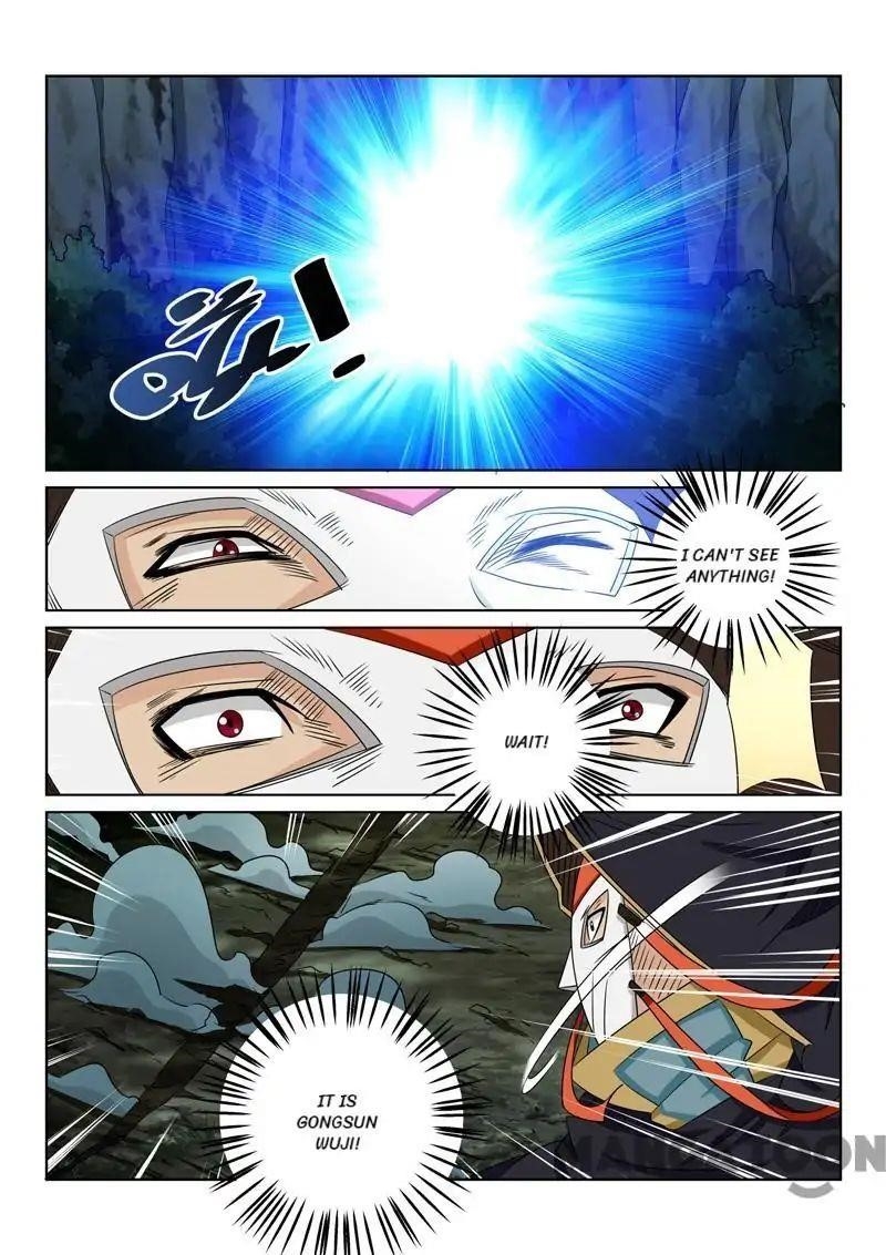 Page 7 of Chapter 82