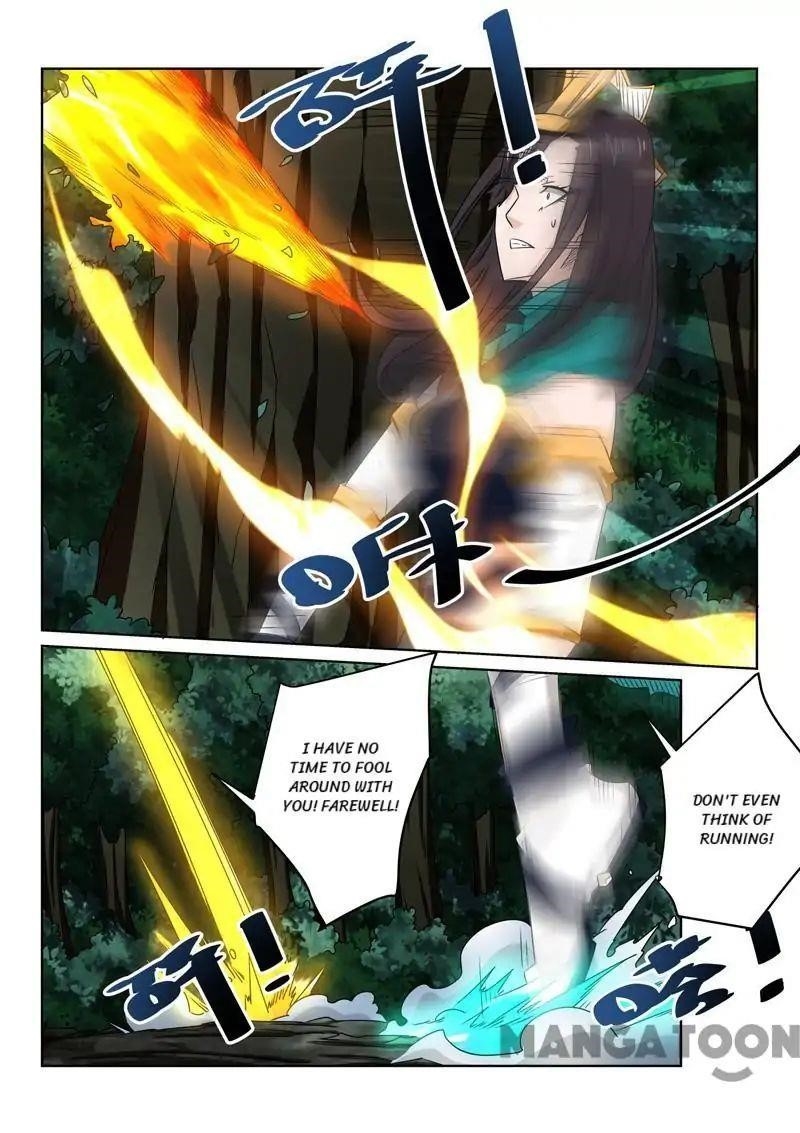 Page 9 of Chapter 82