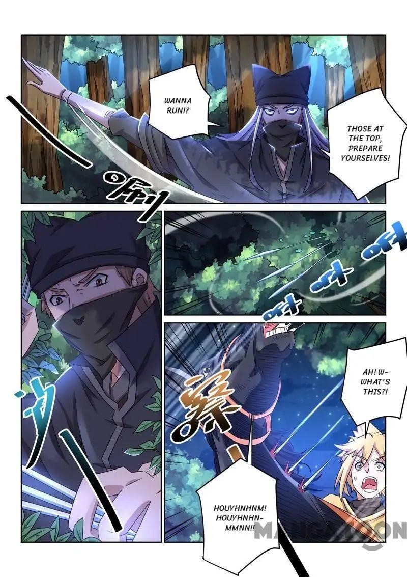 Page 8 of Chapter 83