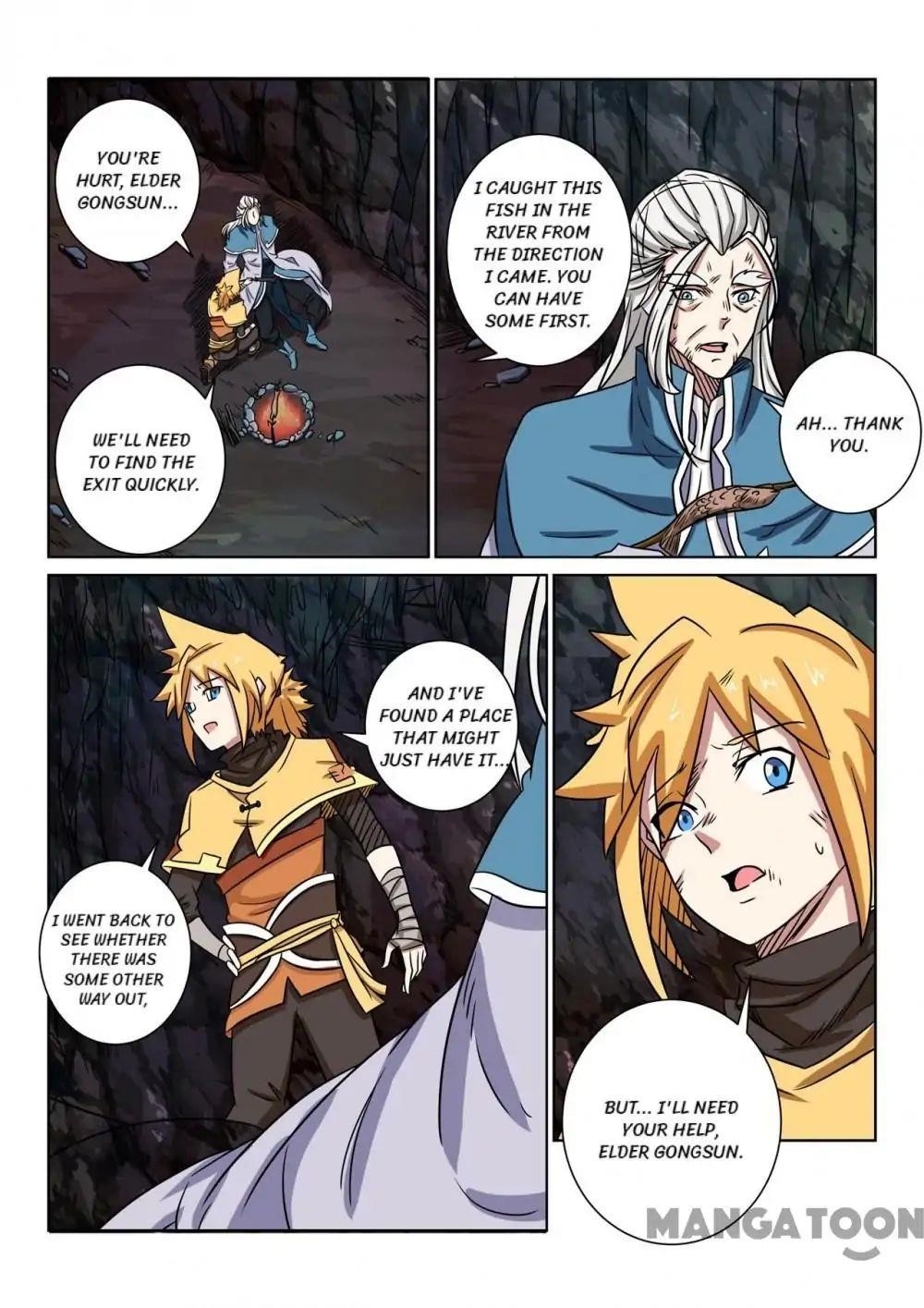 Page 6 of Chapter 88
