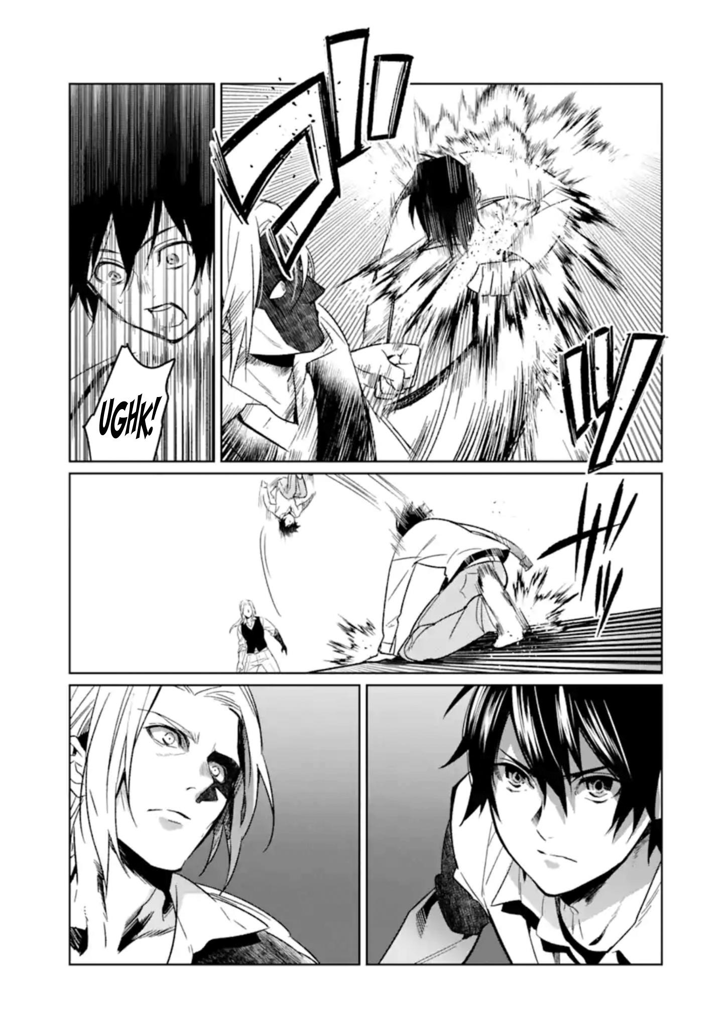 Page 31 of Chapter 1