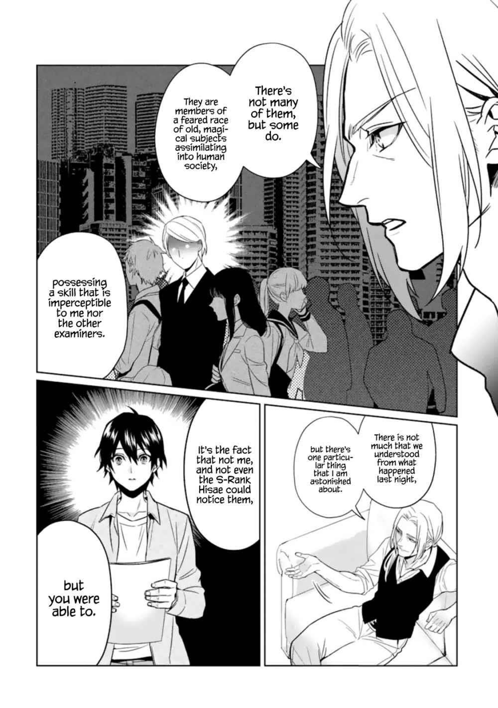 Page 7 of Chapter 3