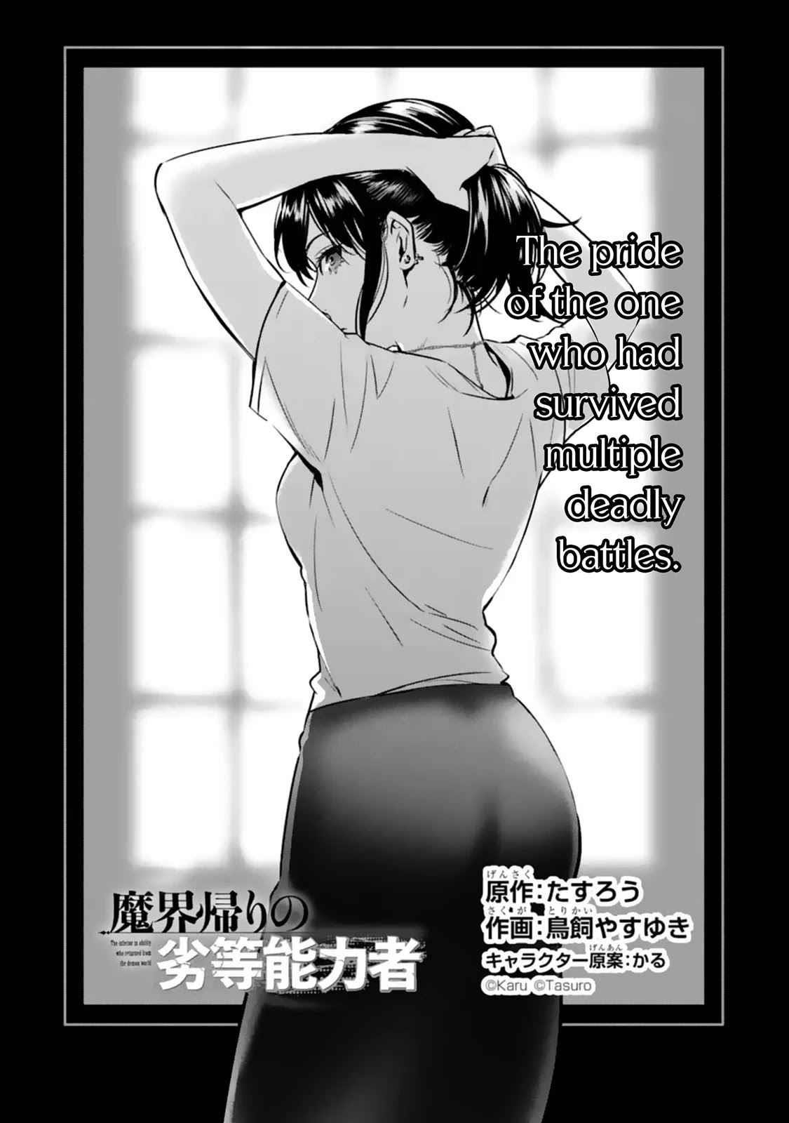 Page 3 of Chapter 5