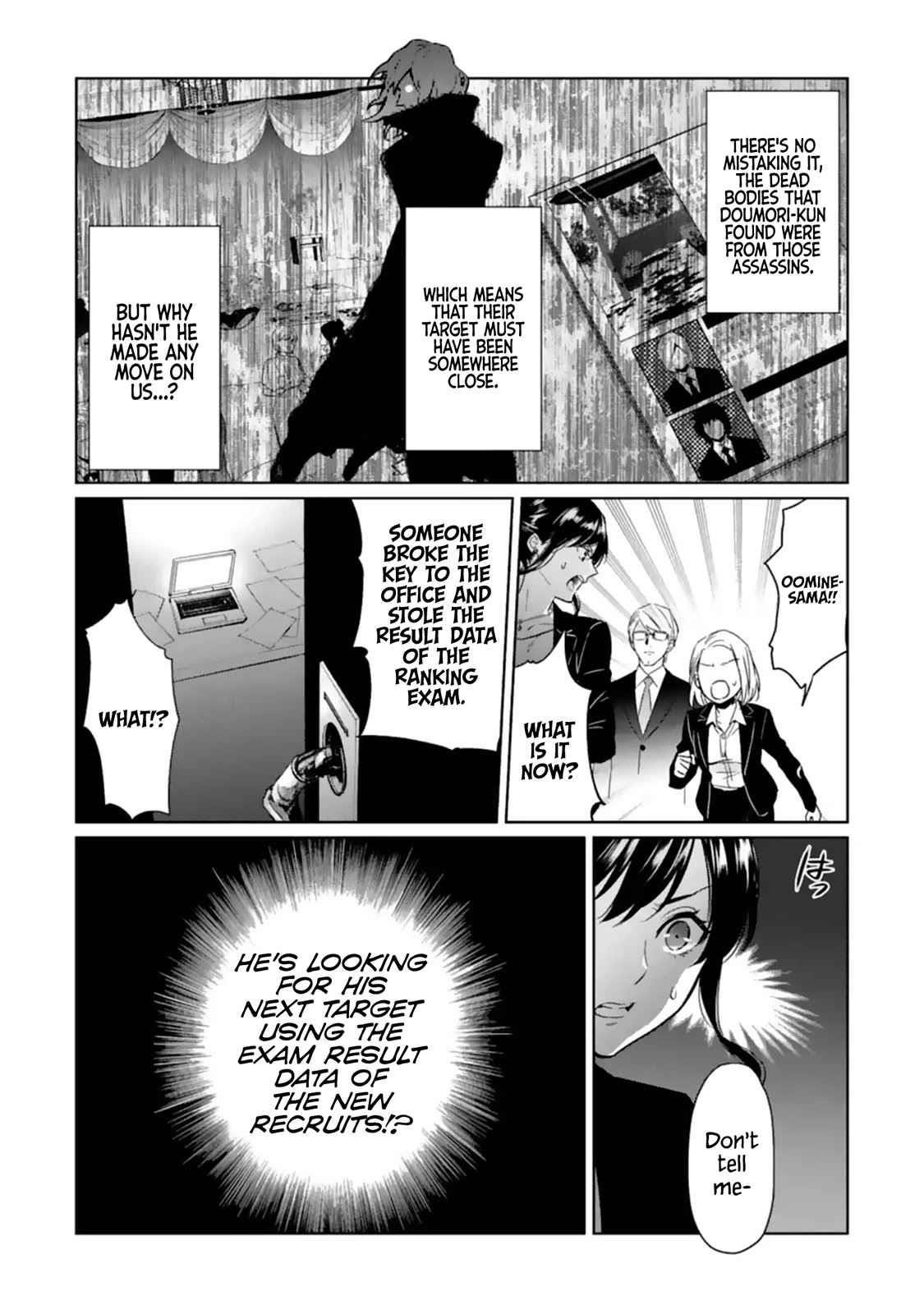 Page 4 of Chapter 5