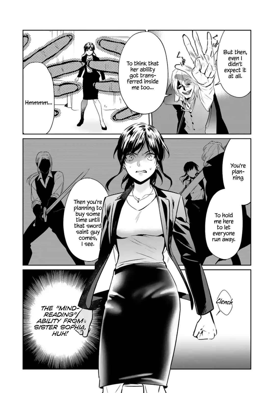Page 14 of Chapter 5
