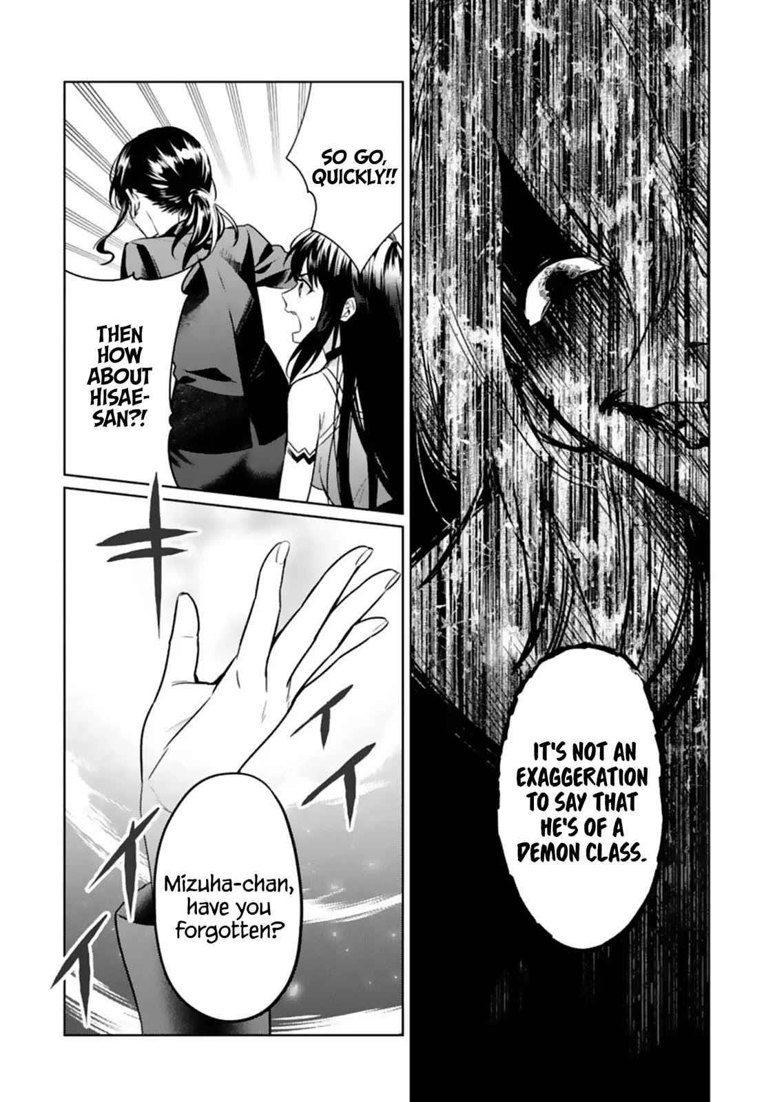 Page 16 of Chapter 5