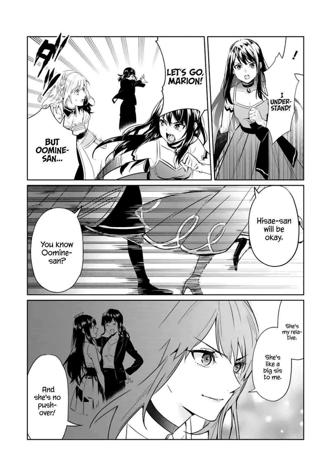 Page 18 of Chapter 5
