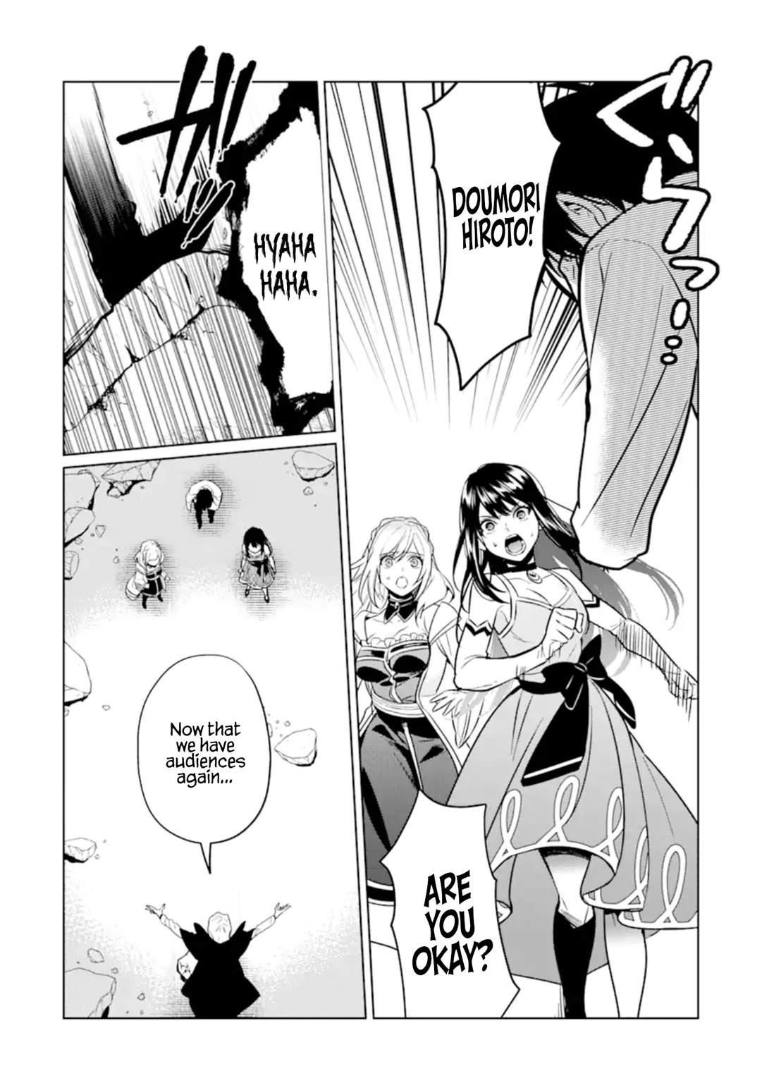 Page 22 of Chapter 7