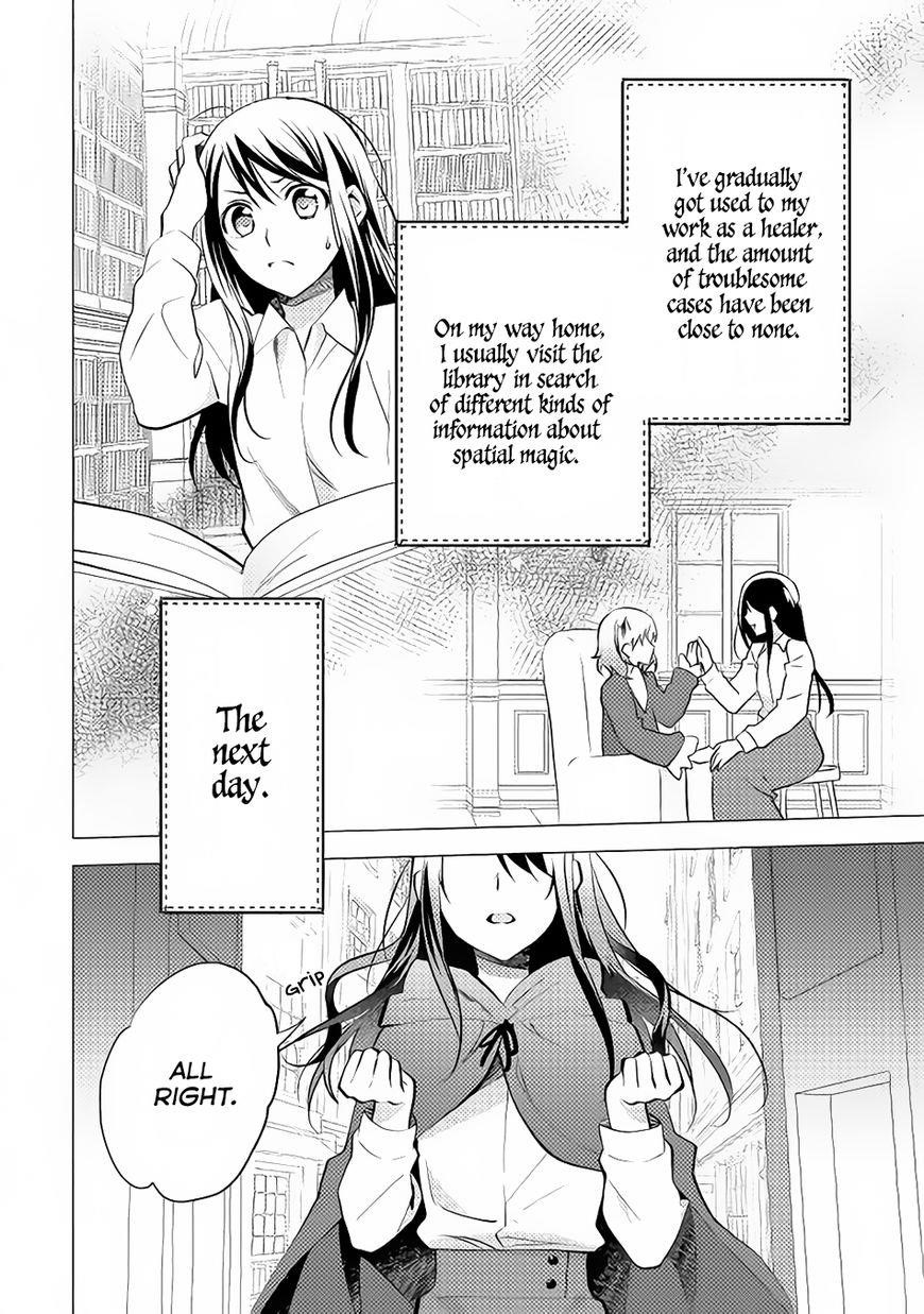 Page 4 of Chapter 10