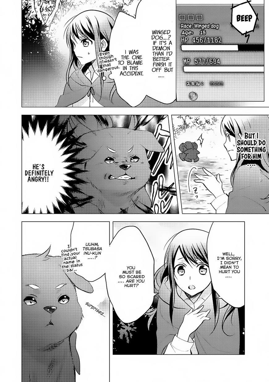 Page 14 of Chapter 10