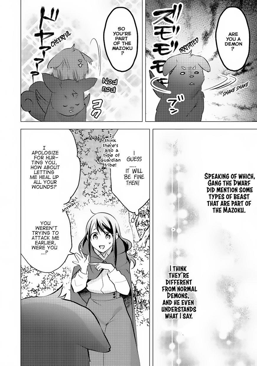 Page 16 of Chapter 10