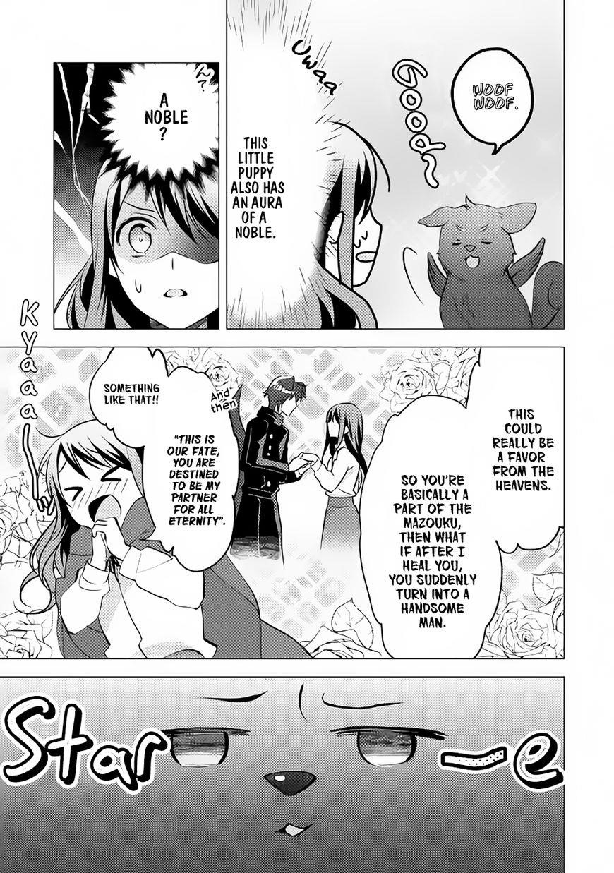 Page 17 of Chapter 10
