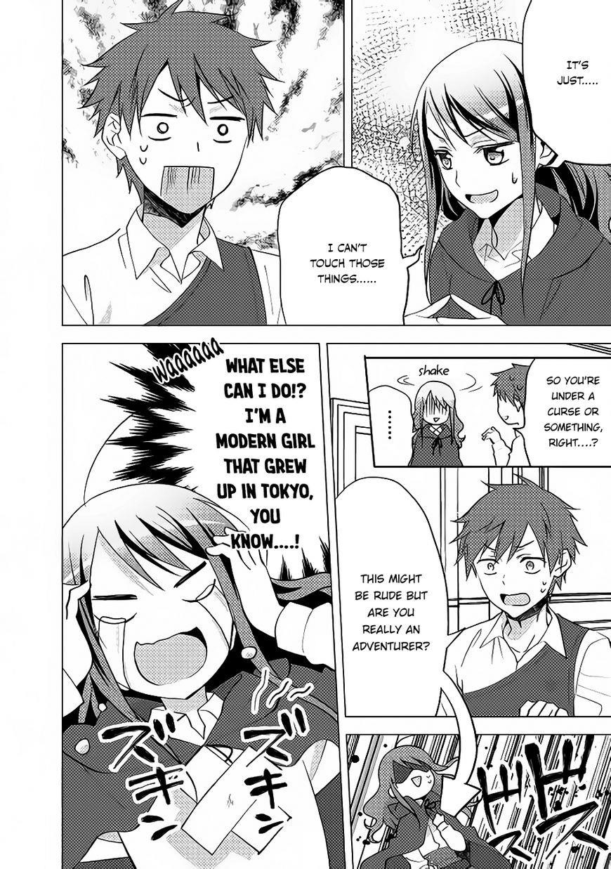Page 12 of Chapter 11