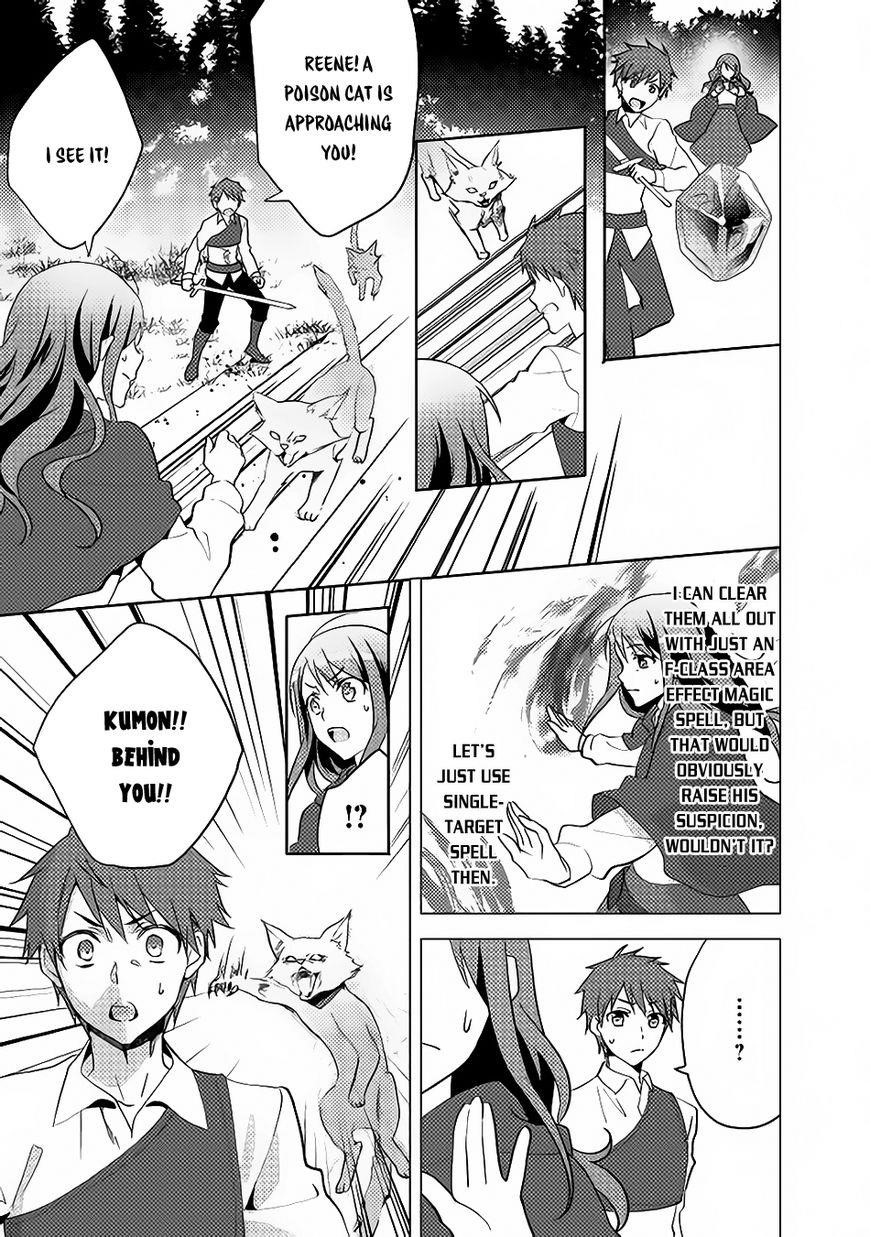 Page 15 of Chapter 11
