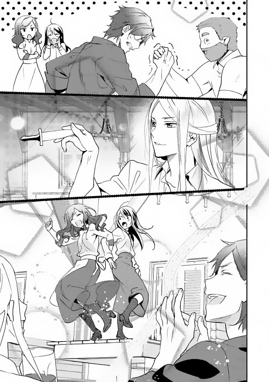 Page 17 of Chapter 12