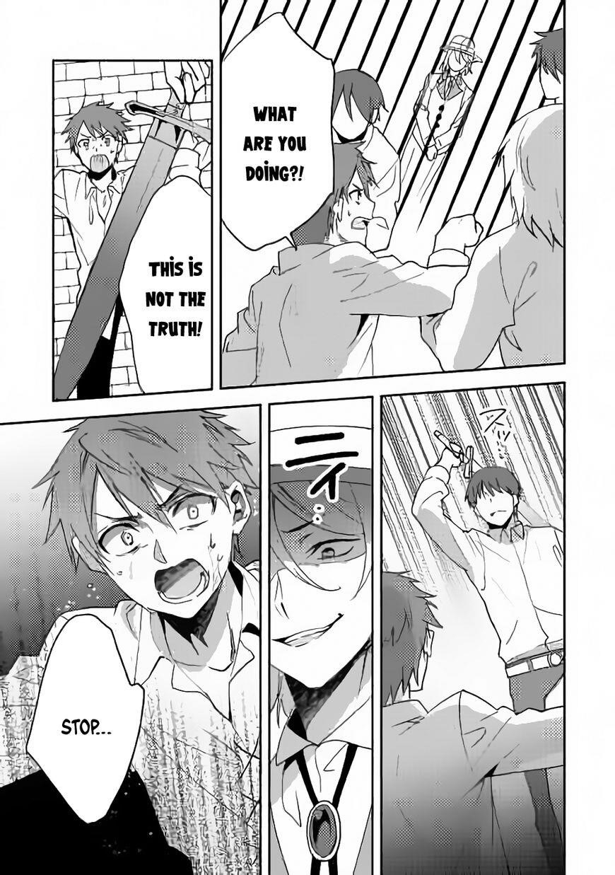 Page 25 of Chapter 12