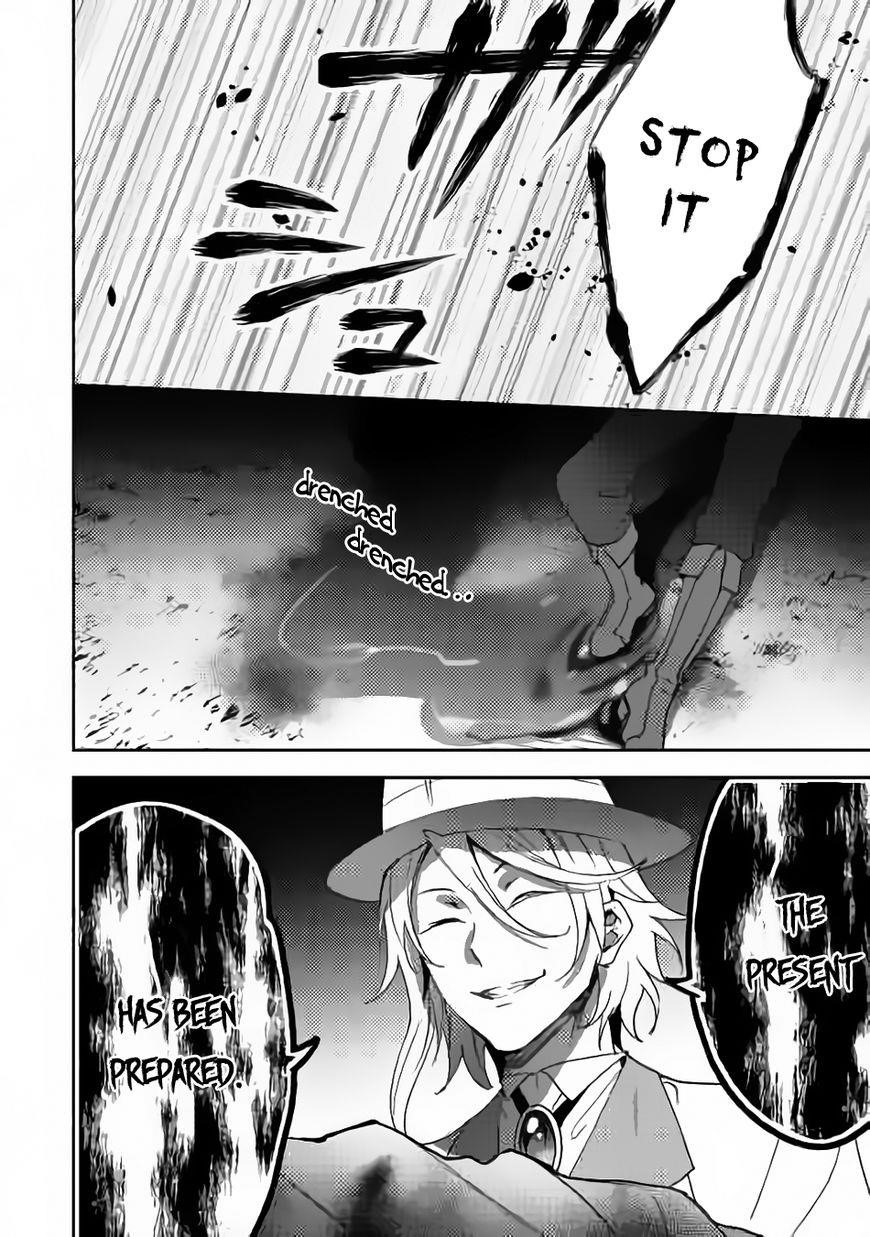 Page 26 of Chapter 12