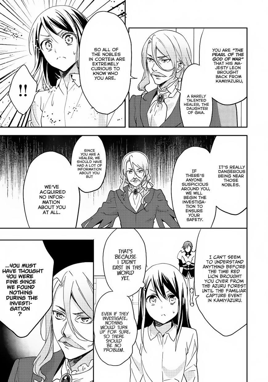 Page 5 of Chapter 13