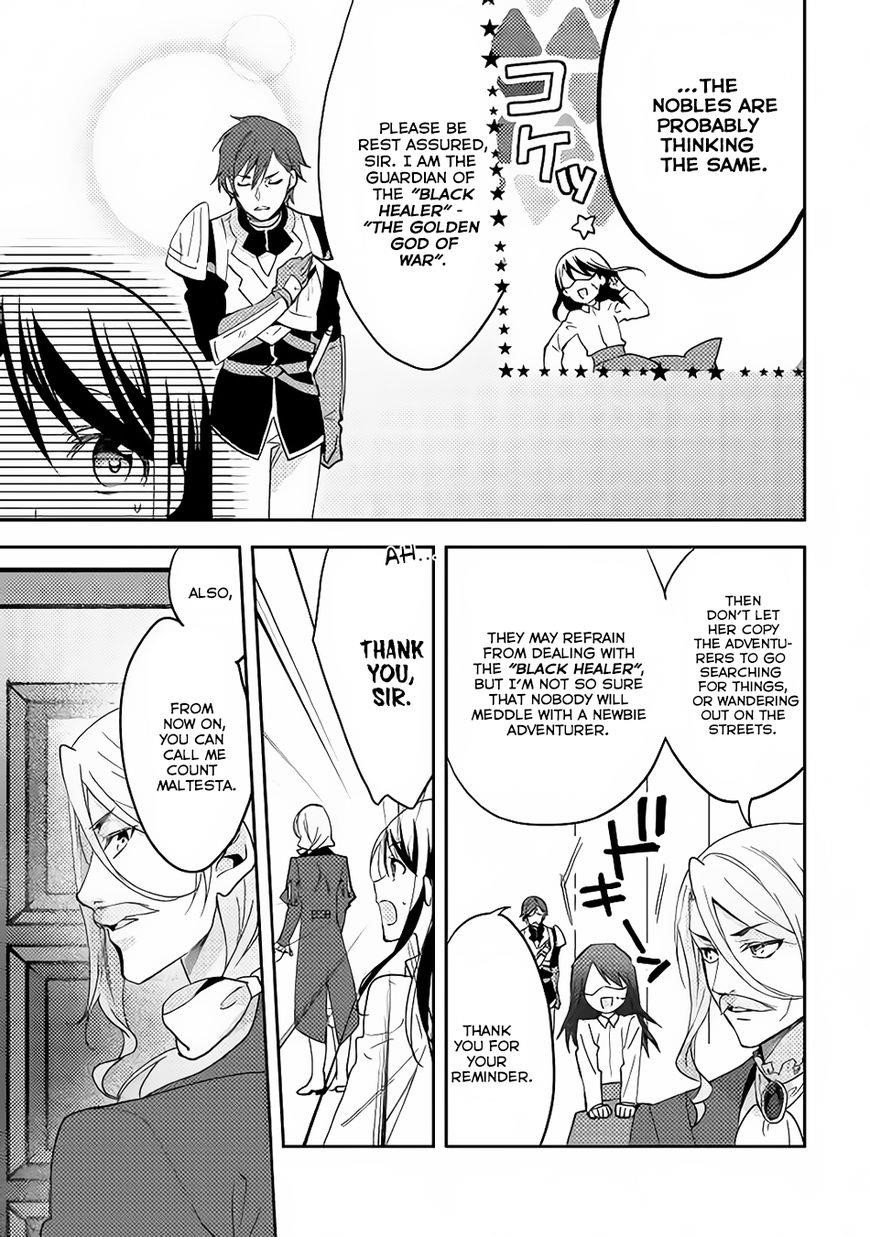 Page 7 of Chapter 13