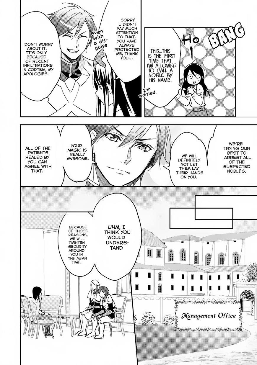 Page 8 of Chapter 13